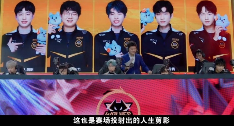敏锐的篮下