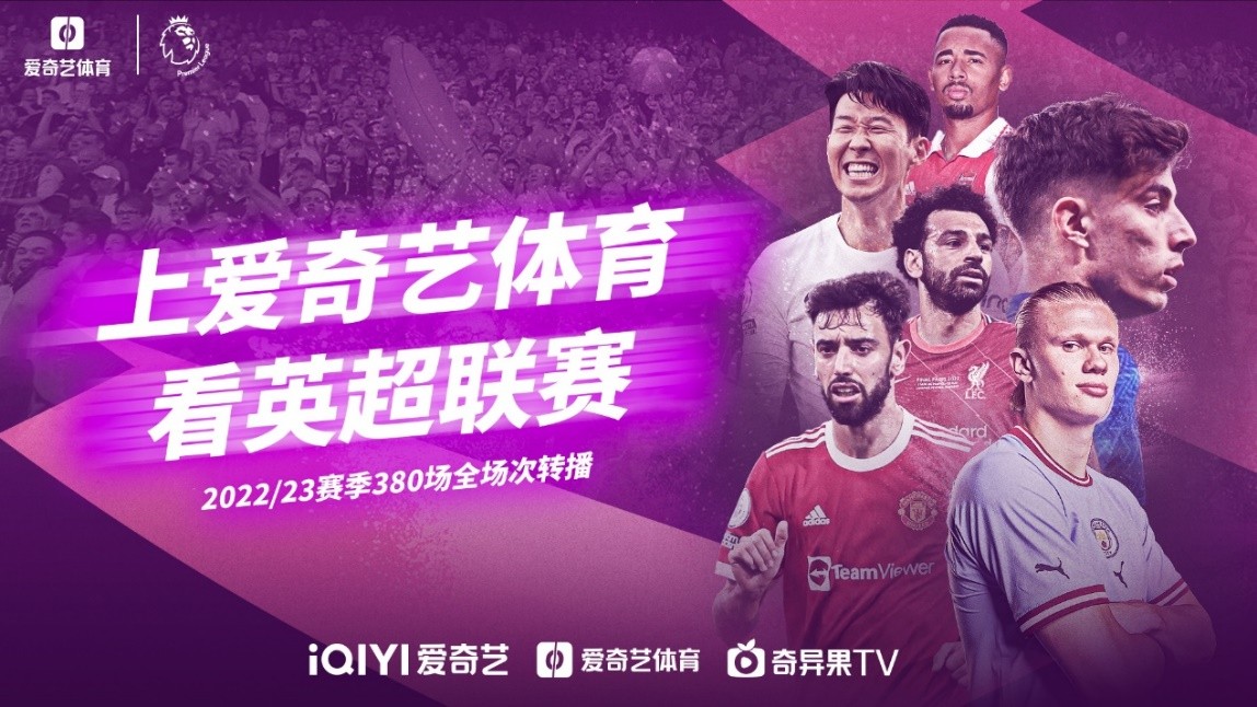 相信无论是