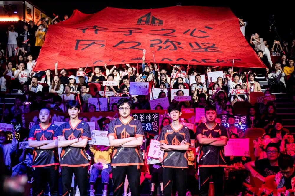 我们期待