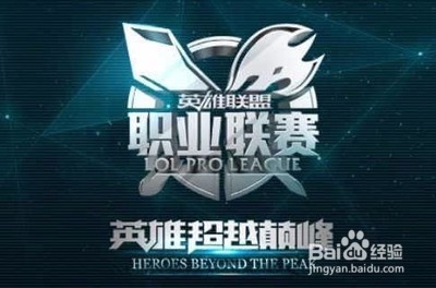 在国际足球