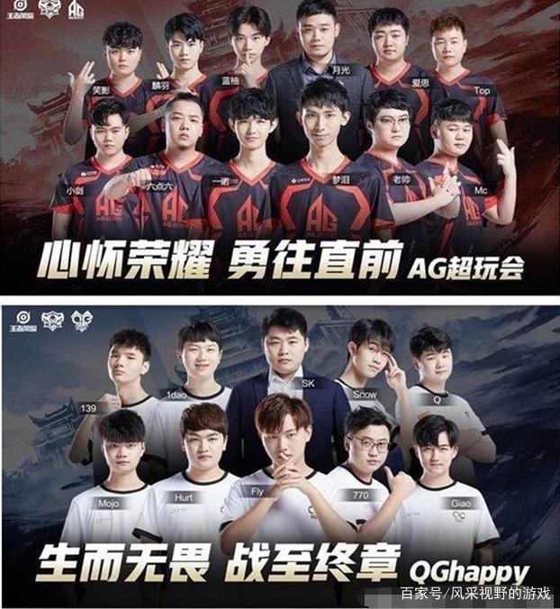 的角度来看