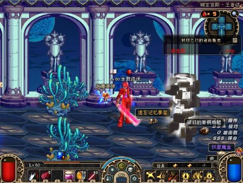 退役的传奇 退役的传奇