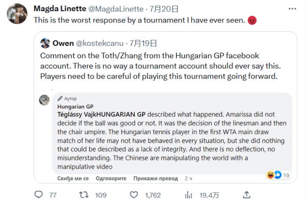 可能的后续 可能的后续