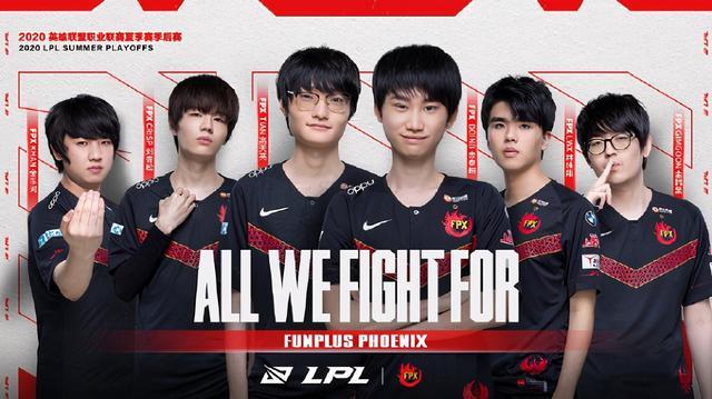 大型赛事带 大型赛事带