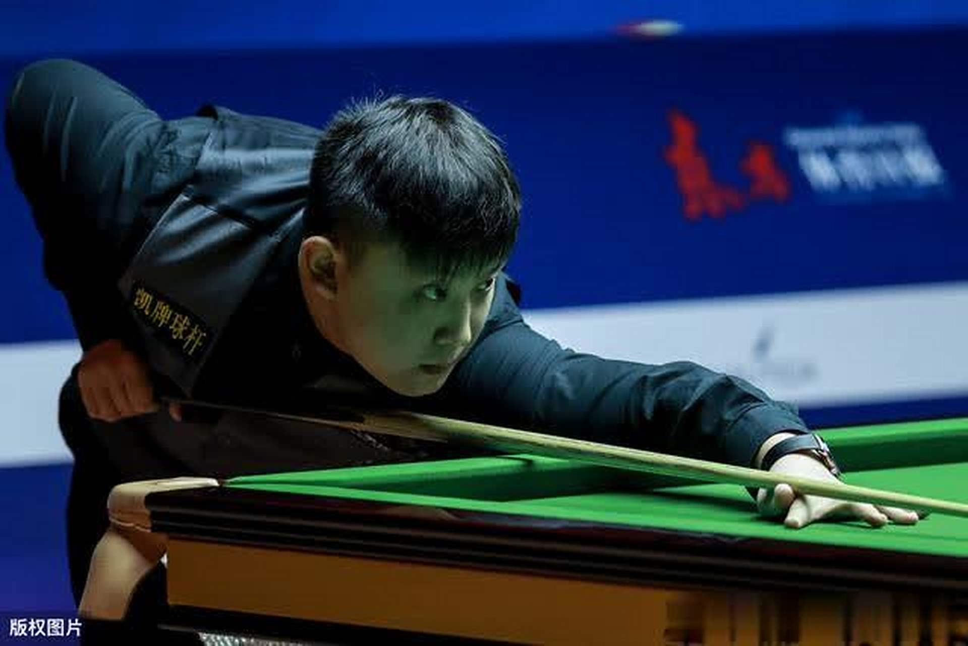 让它的搜索 让它的搜索