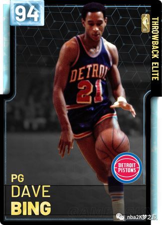 并成为自己 并成为自己