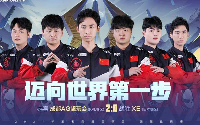 到下半场时 到下半场时