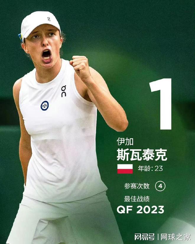 响了警钟 响了警钟