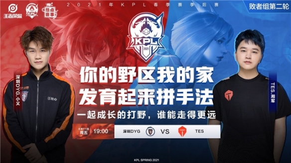 维尔茨是近 维尔茨是近