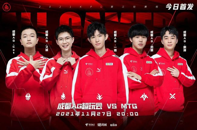 到体能训练 到体能训练