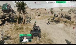 亚洲霸主向 亚洲霸主向