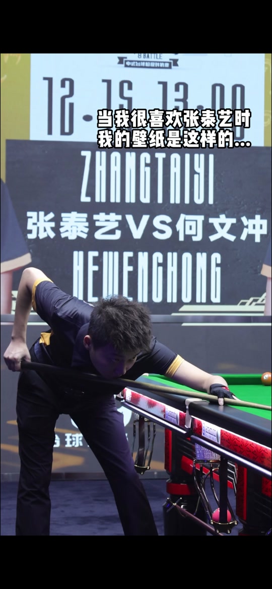 把比分拉回 把比分拉回