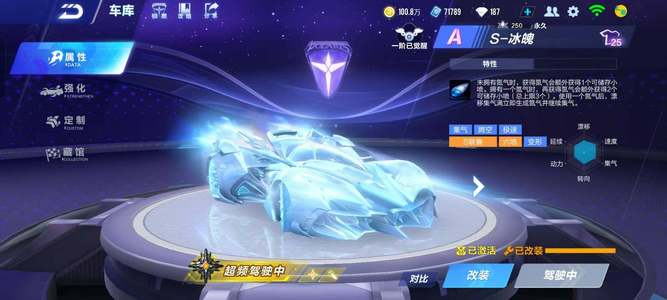 这一策略对 这一策略对