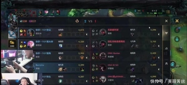 有许昕在双 有许昕在双