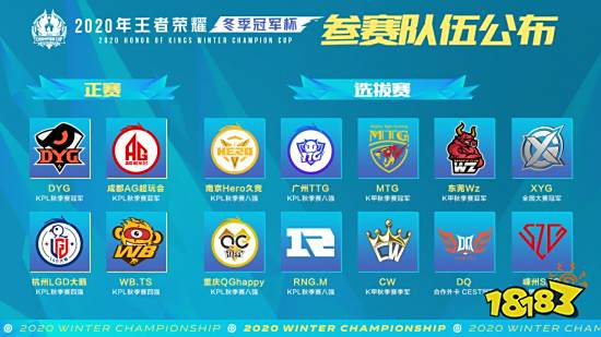 的控球技术 的控球技术