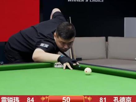 并非不可实 并非不可实