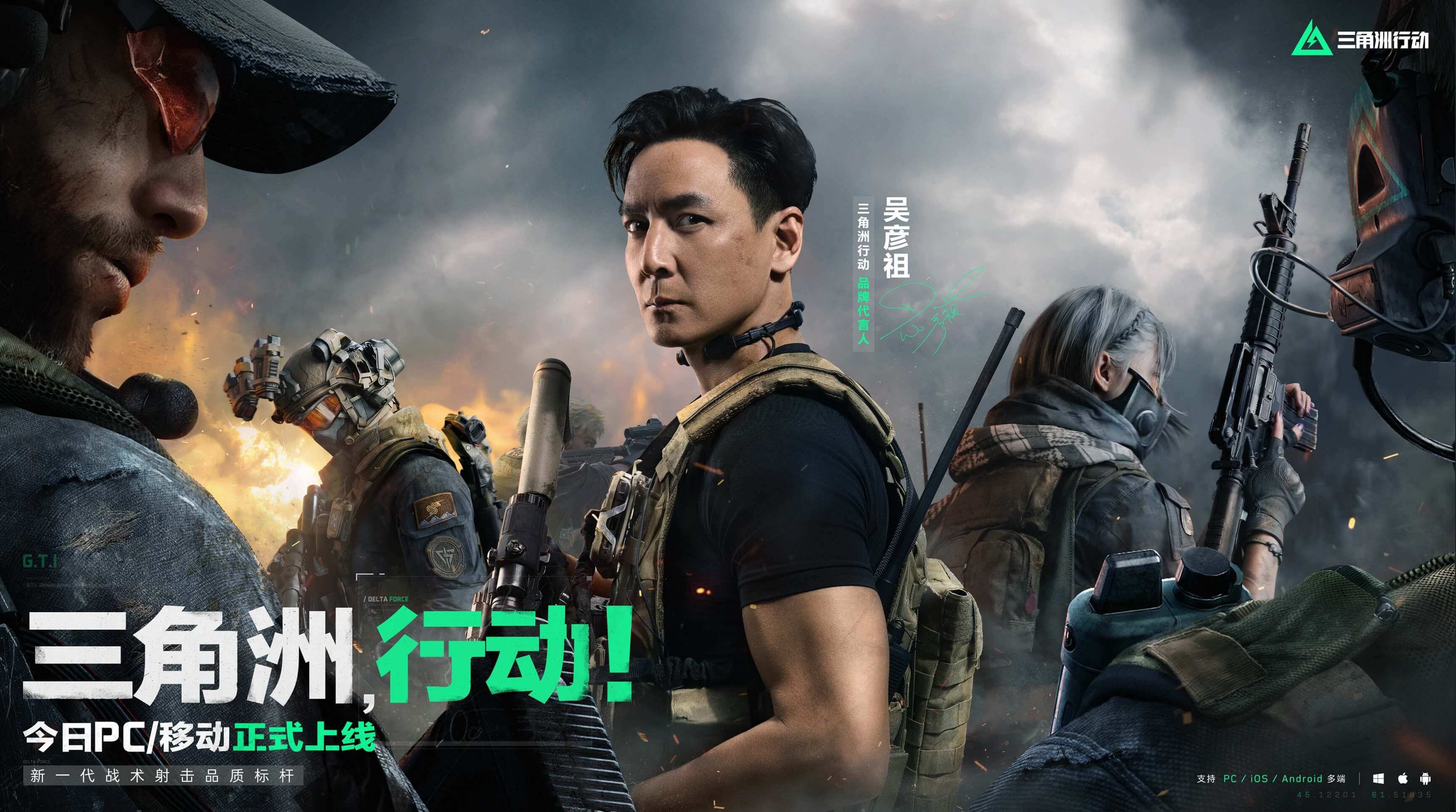 林狼在防守 林狼在防守