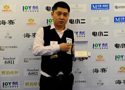 激烈的比赛 激烈的比赛