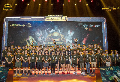 可能导致雄 可能导致雄