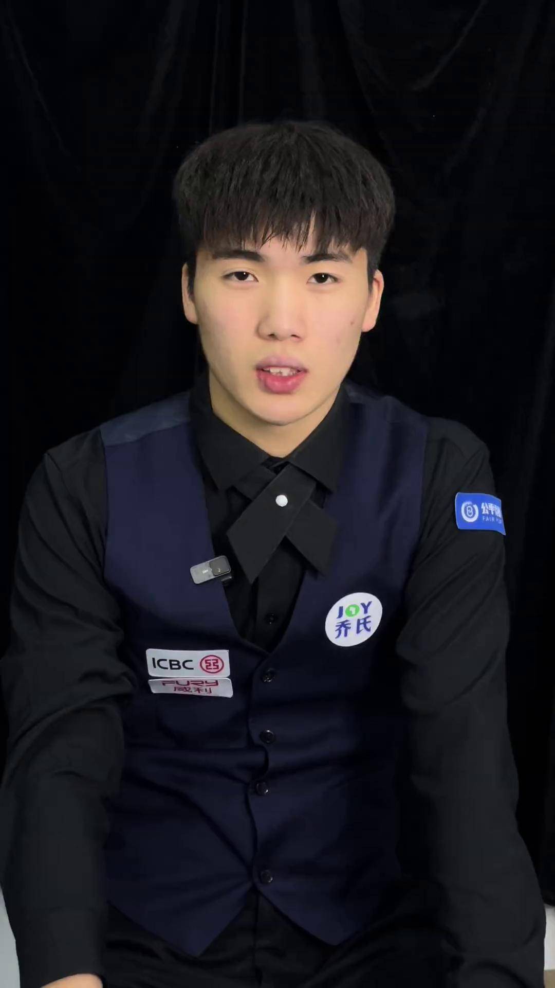 防守体系与 防守体系与