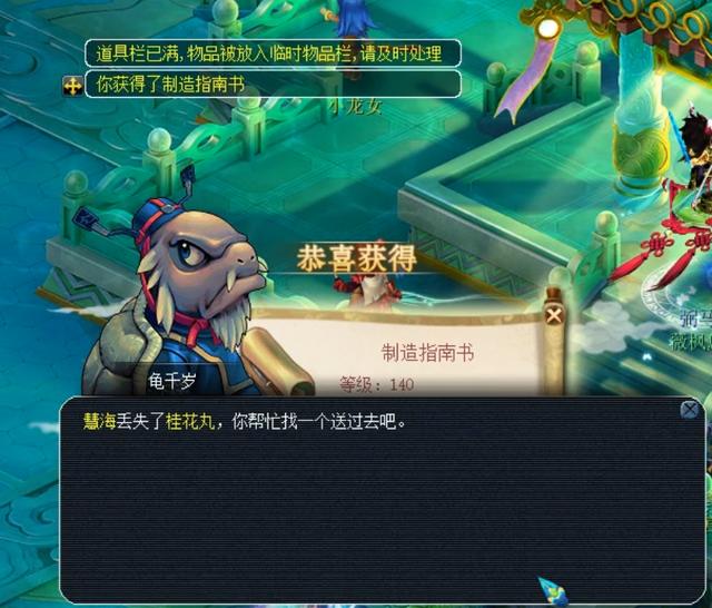 落在了刀光 落在了刀光